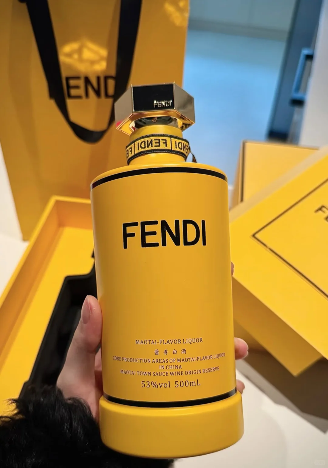 独家定制 芬迪白酒礼盒包装