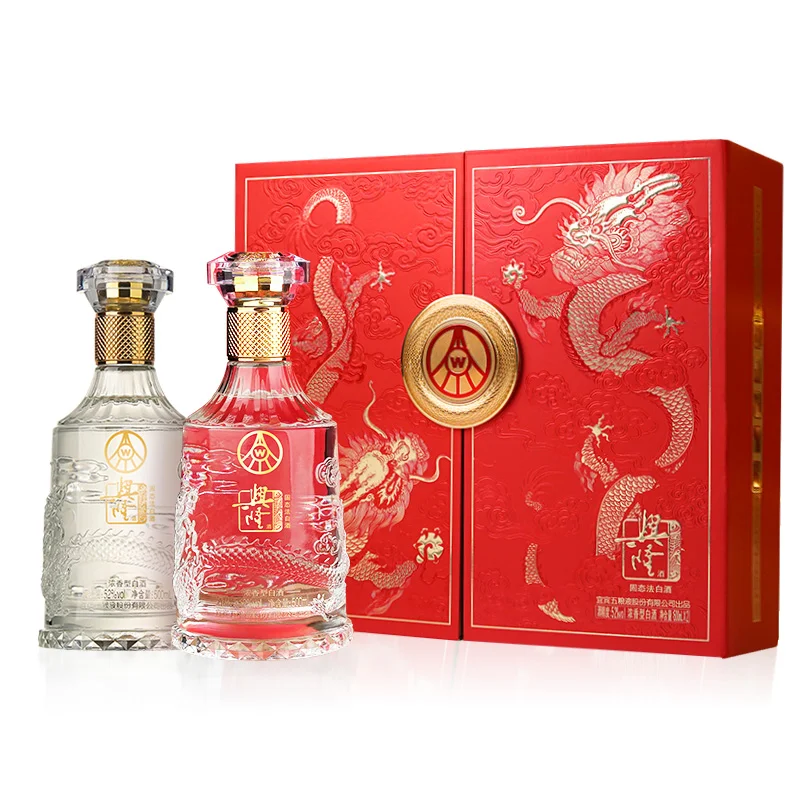 1年1度购物狂欢五粮液兴隆龙年纪念酒特惠