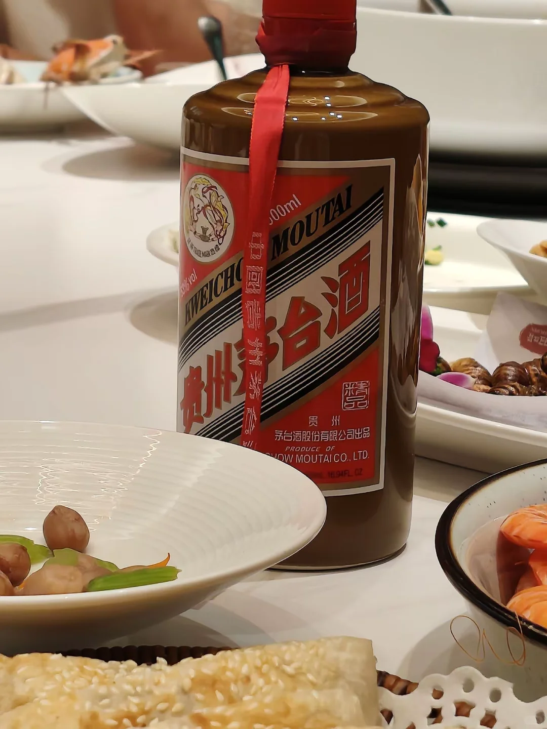 茅台酒局就是不一样