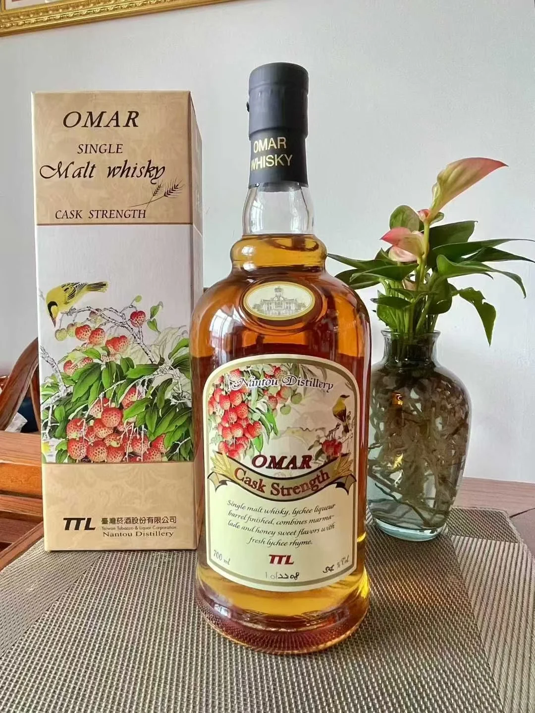 OMAR原桶強度荔枝桶度數：54度容量