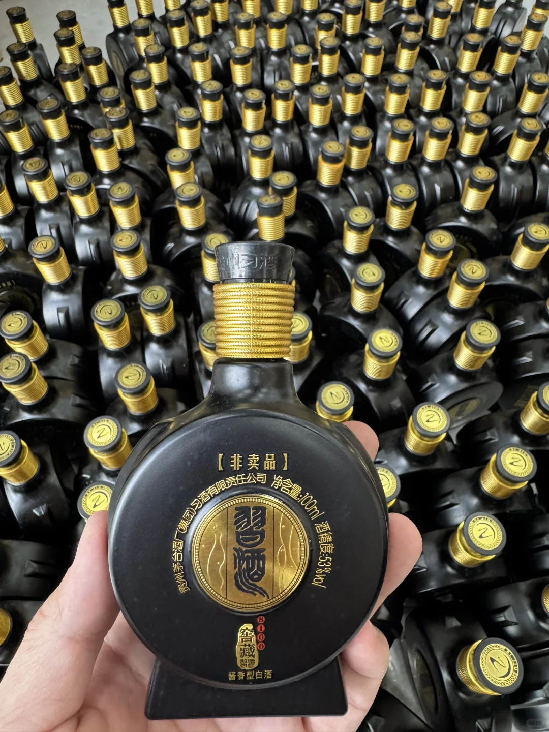 密集恐惧症又犯了，一点小酒