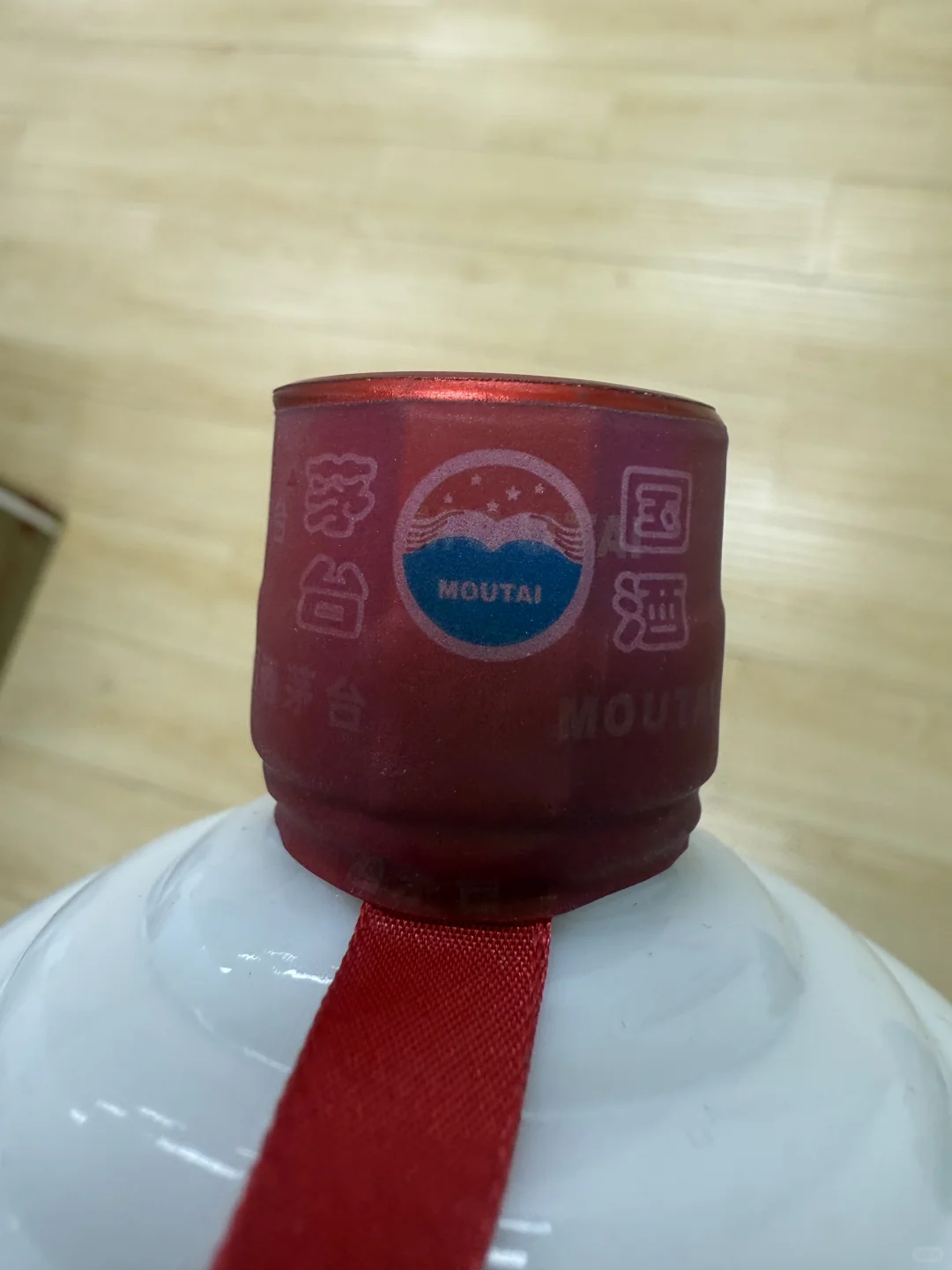 11月13日北京茅台价格行情更新?茅台回收