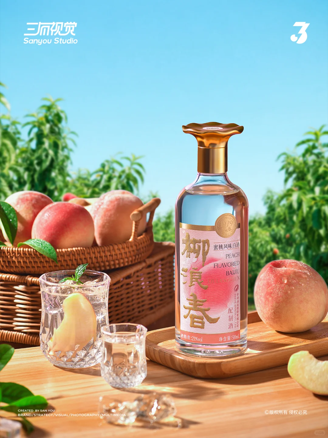 极限挑战！2 天拍完 4 场景的舍得白酒大片