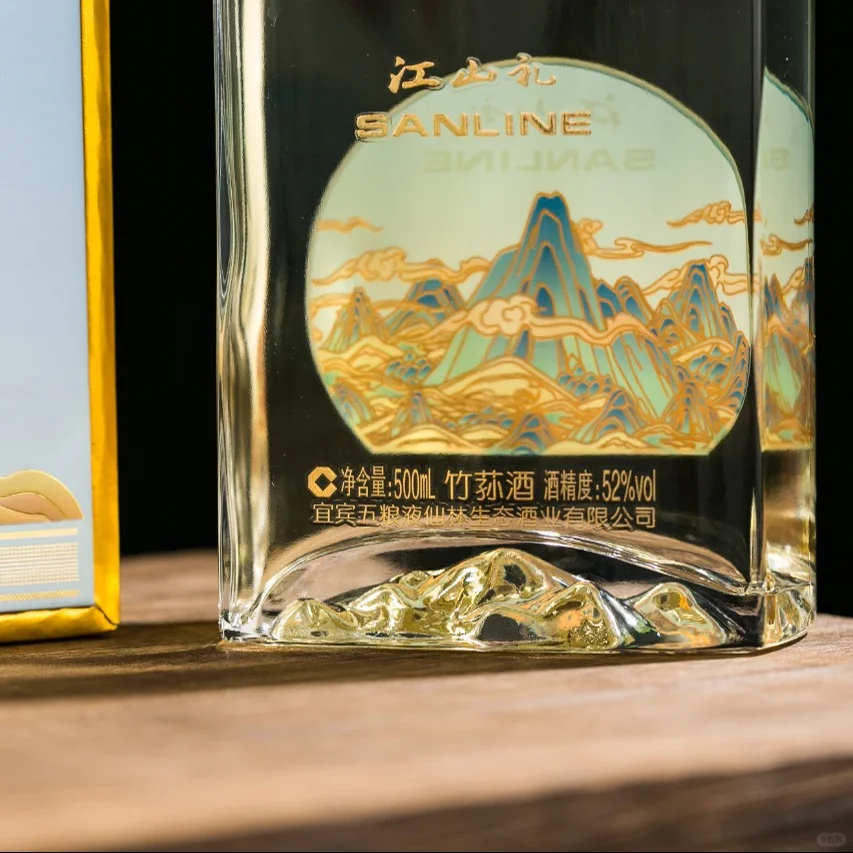 超精致白酒礼盒???高段位送礼技巧