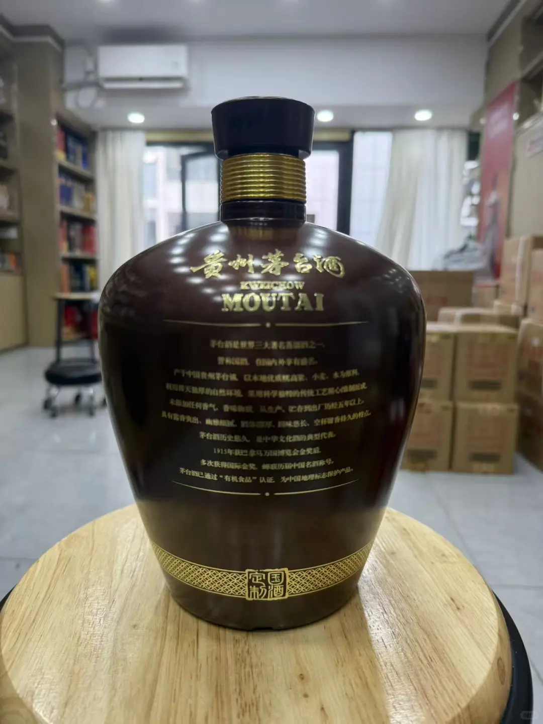 茅台跌穿1600！回收价1550，1169元无限购是