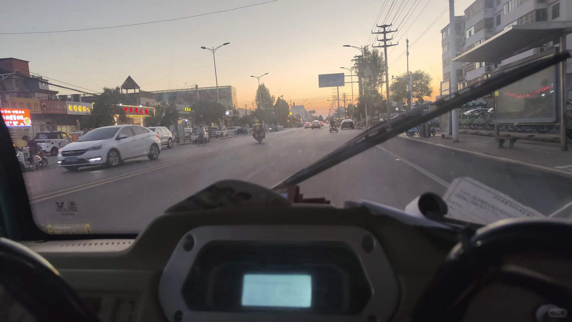 9.1 马不停蹄返陈列的一天