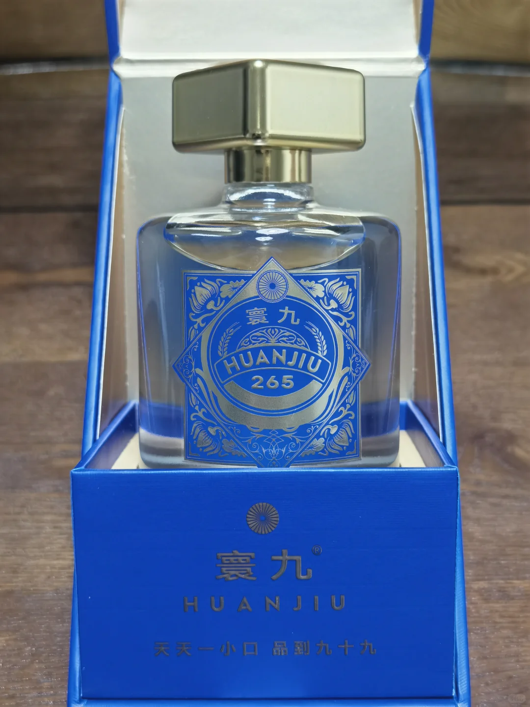 测评 那些白酒博主力推的寰九265好不好喝