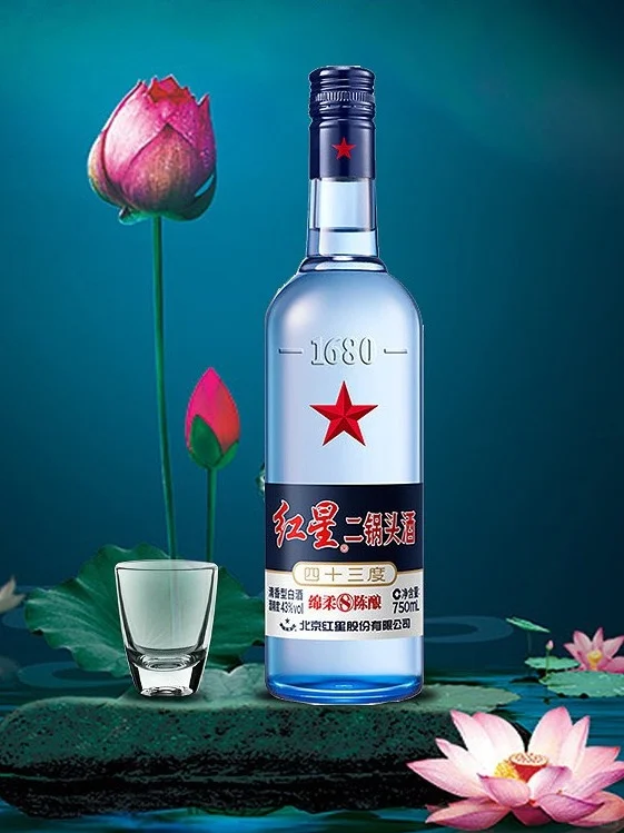 50元喝出老酒厂的底气，这6瓶可以无限回购