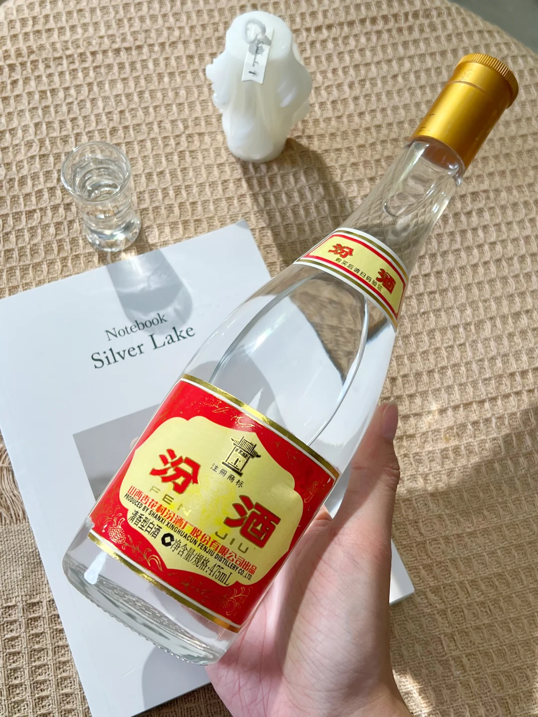 终于懂 “天下大事，喝酒必汾”！