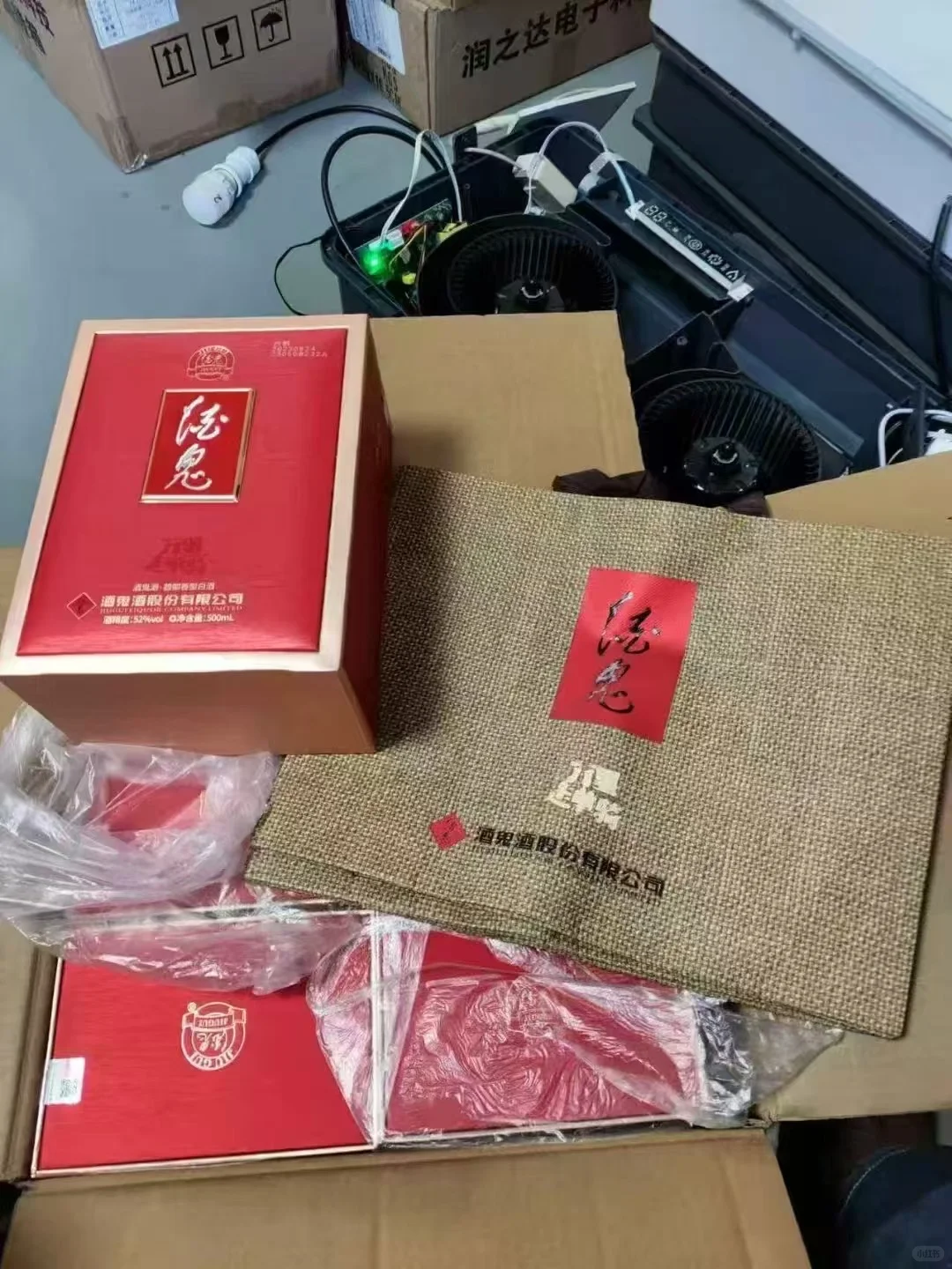 为什么没有喜欢这款酒的呀