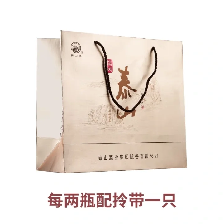 泰安送礼白酒推荐！！浓香鲁酒推荐！！