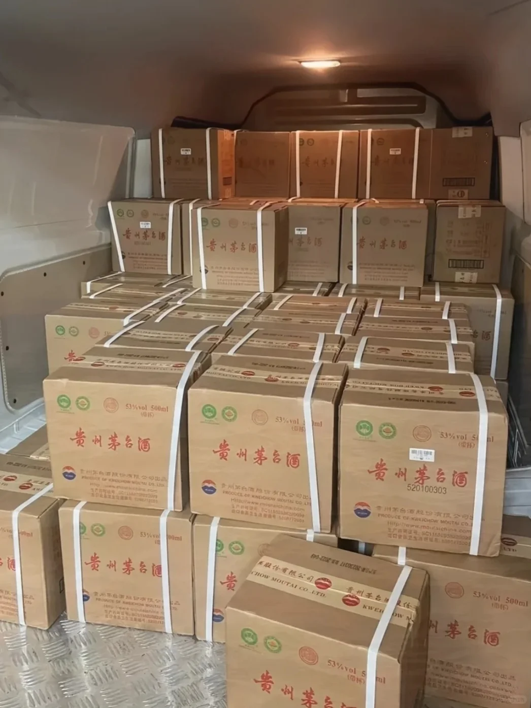 本人?90箱飞茅，每瓶1499出了