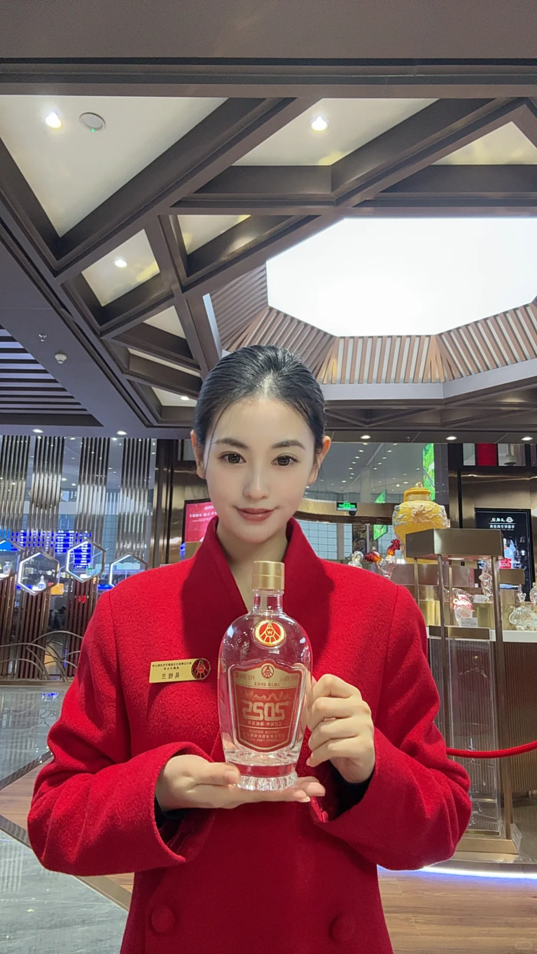 五粮液性价比之王