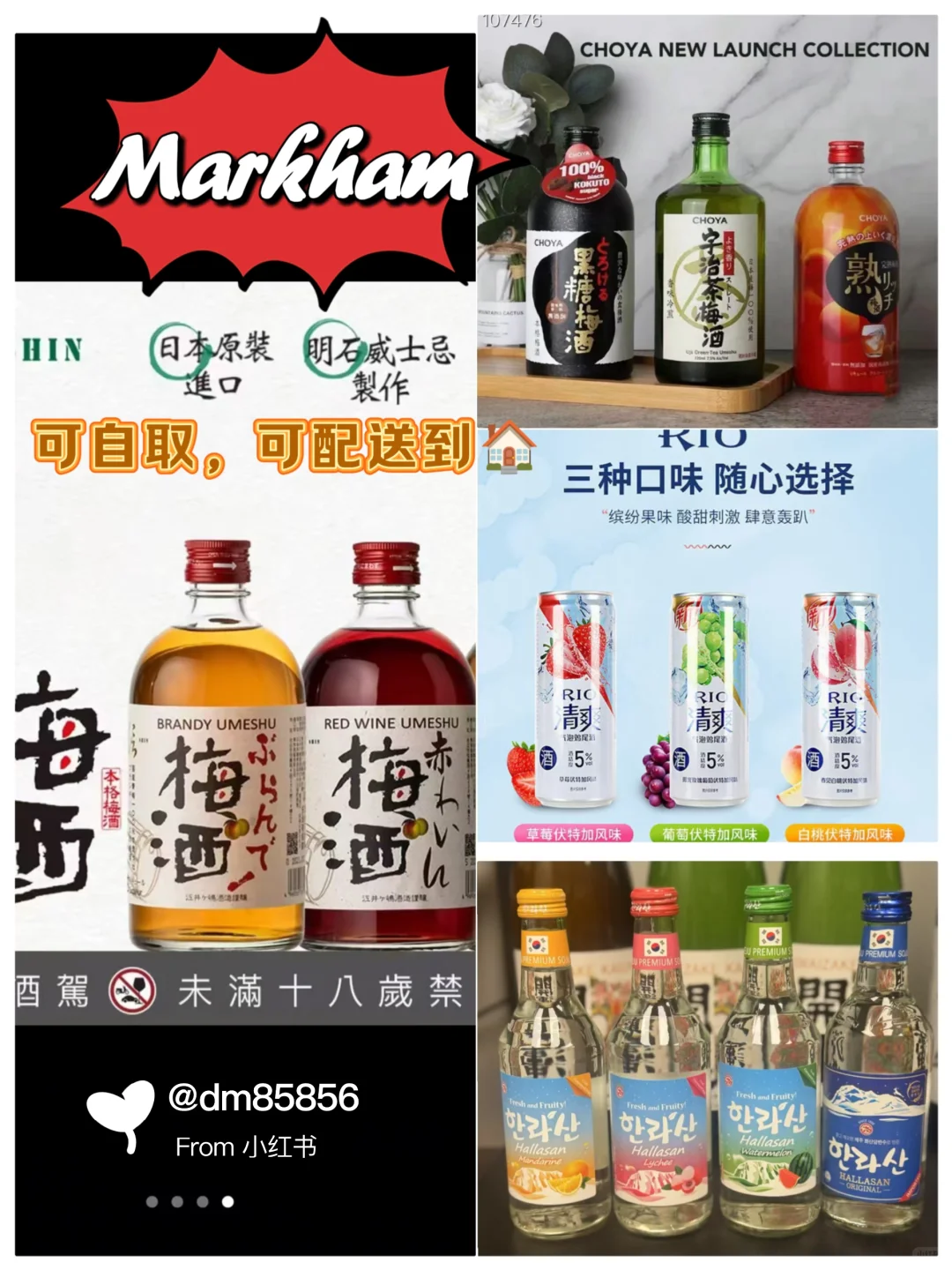 ??破防了！家人们，这个也太好喝啦！