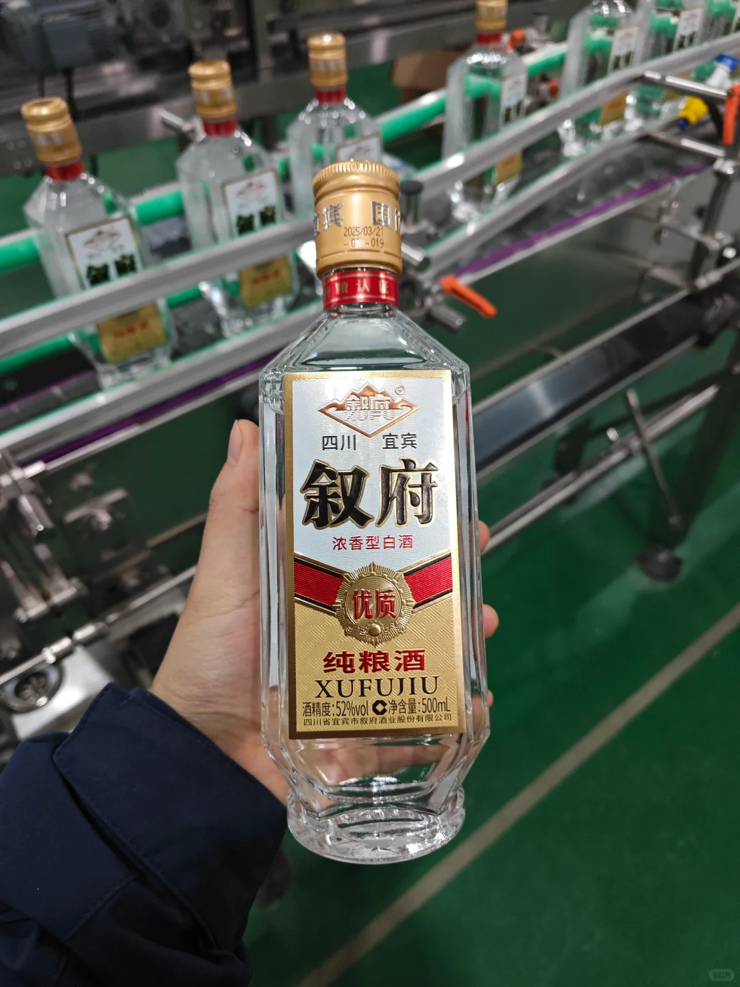 入门款纯粮酒
