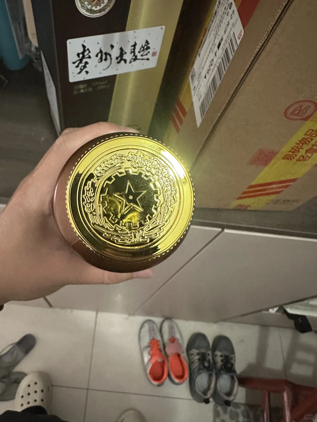 日常屯酒，150的贵州大曲80真香