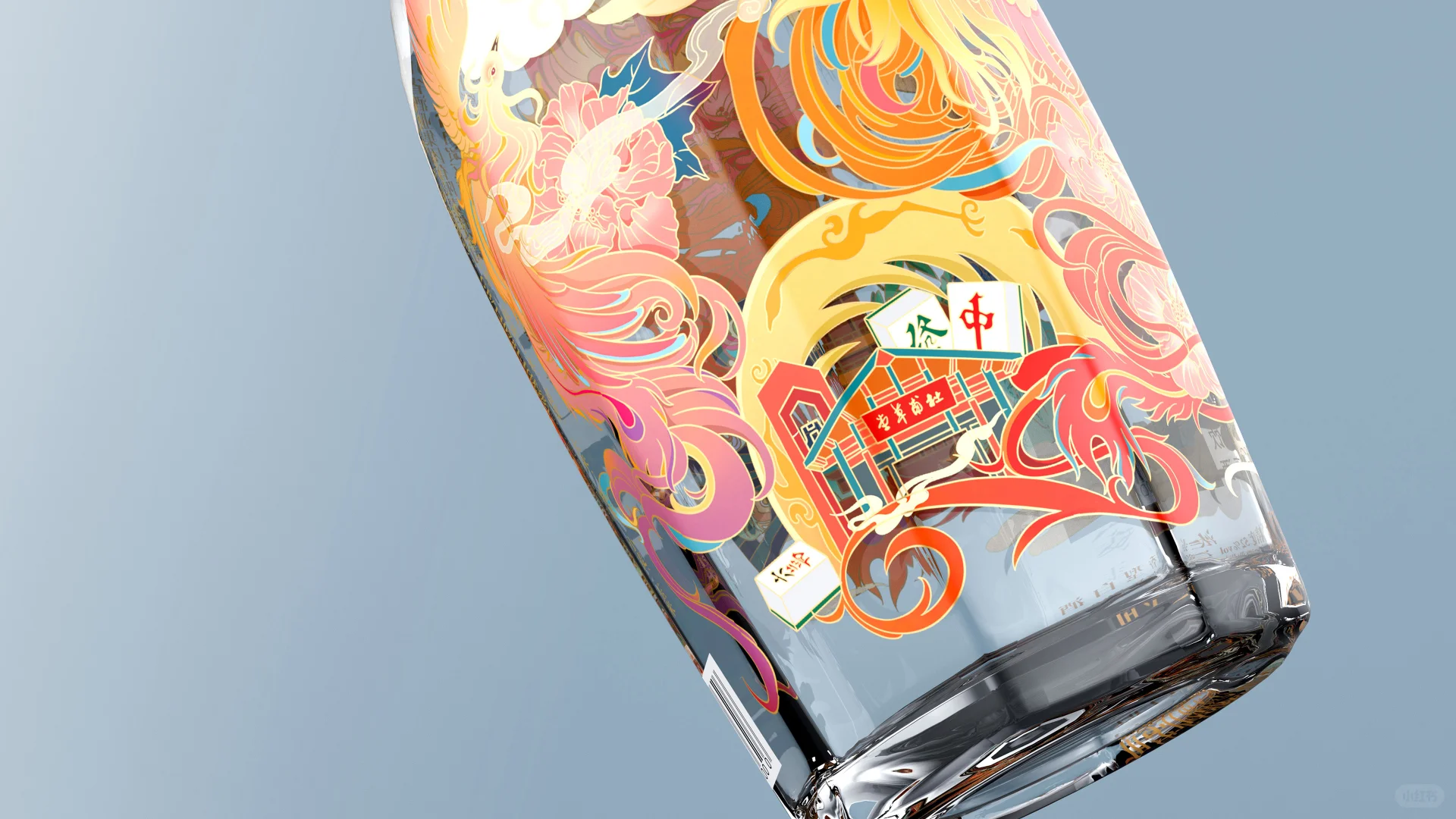 一眼就爱上的白酒包装设计