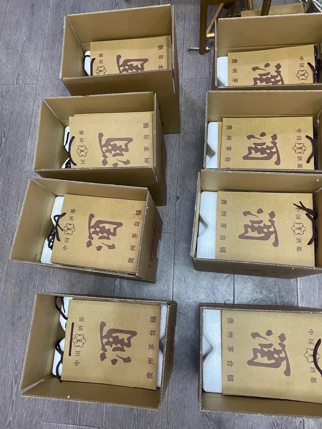 茅台镇散酒,这才是茅台本地人饭局上喝的酒