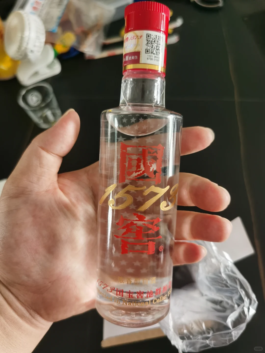 感谢国窖送大礼