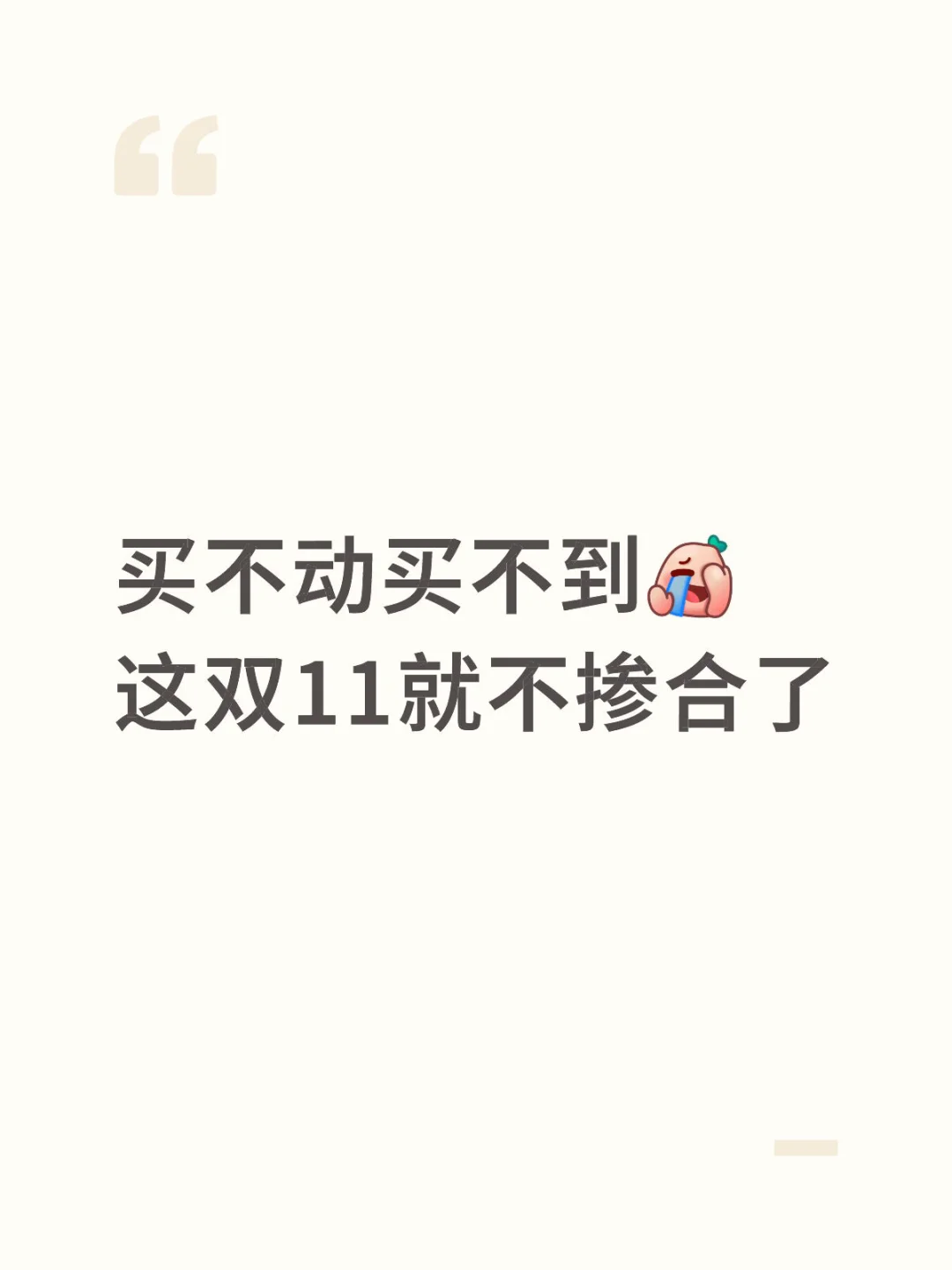 今年五粮液能破7吗