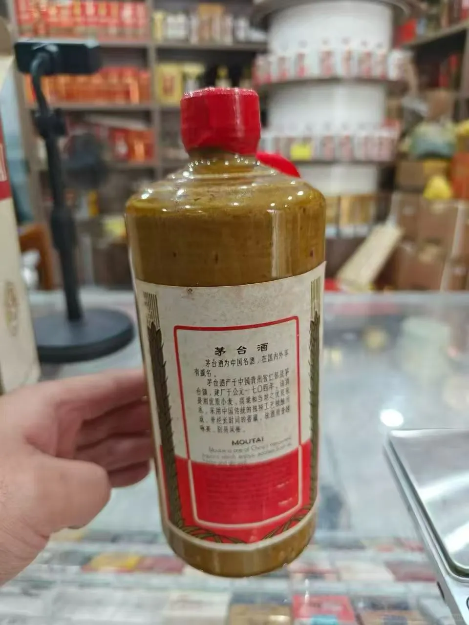 放在40年前，我是见不到这个酒！