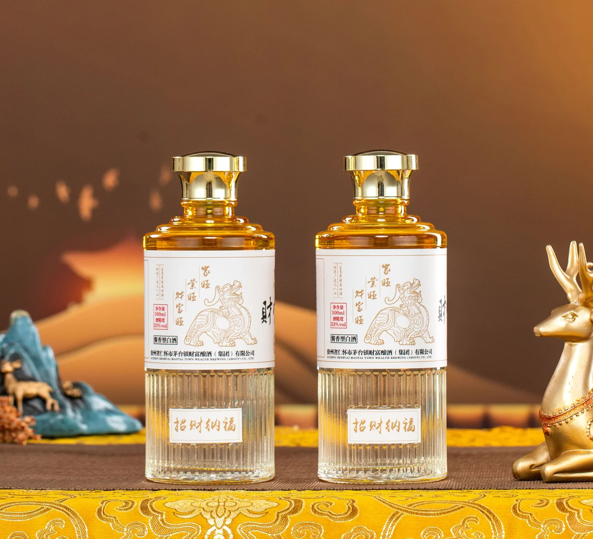 商务应酬选酒攻略