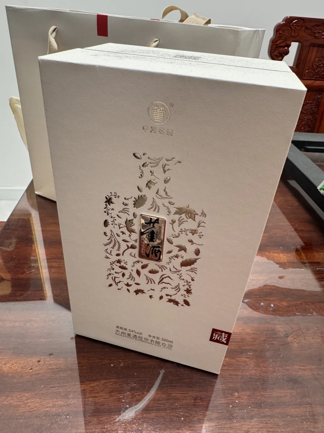 董酒54° 两瓶350可包邮可自提