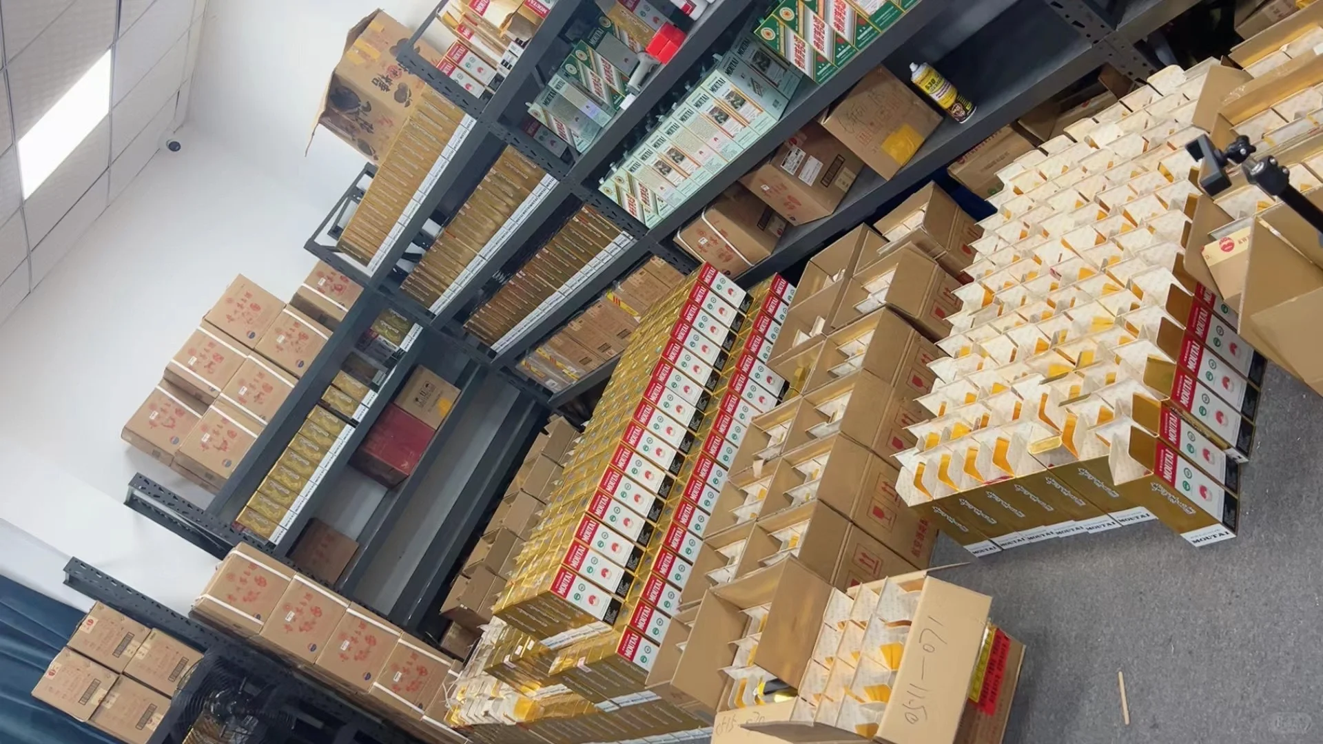 飞天茅台酒质竟然是“最差”