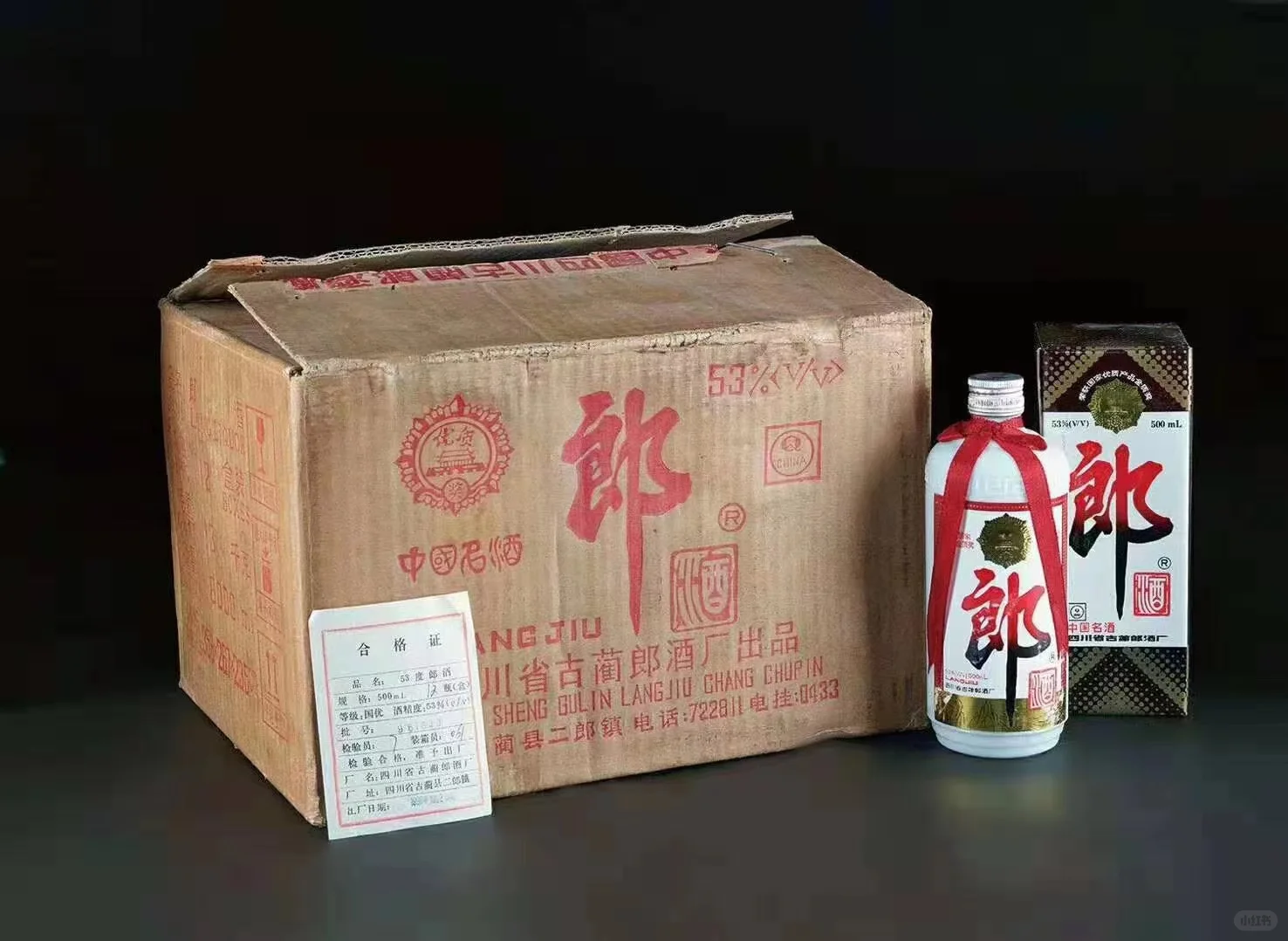 回收剑南春五粮液茅台洋河郎酒古井贡四特酒