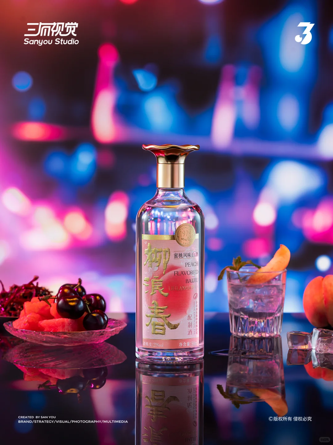 极限挑战！2 天拍完 4 场景的舍得白酒大片