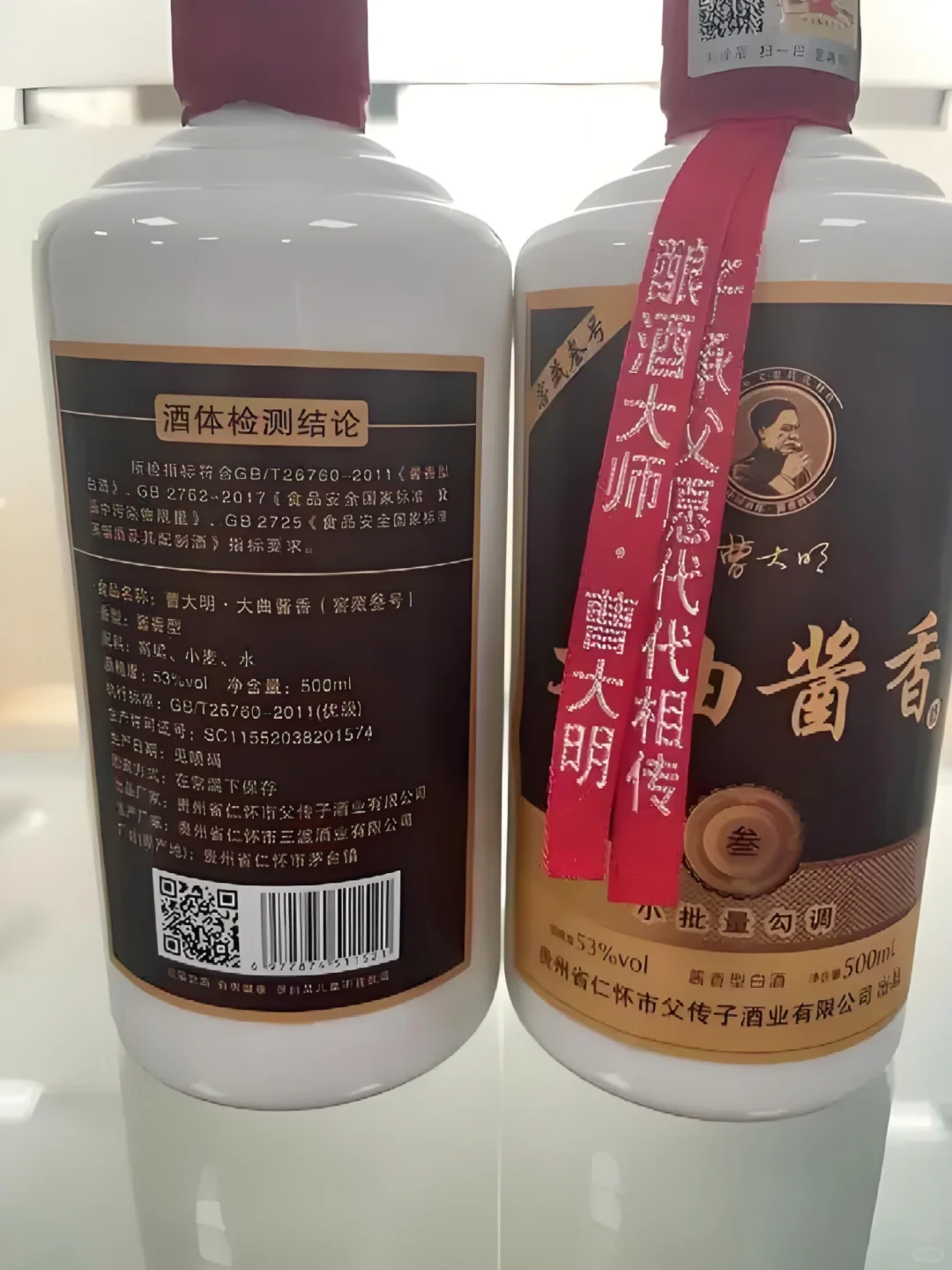 找酱香型口粮酒,茅台镇散酒为何是最佳选择