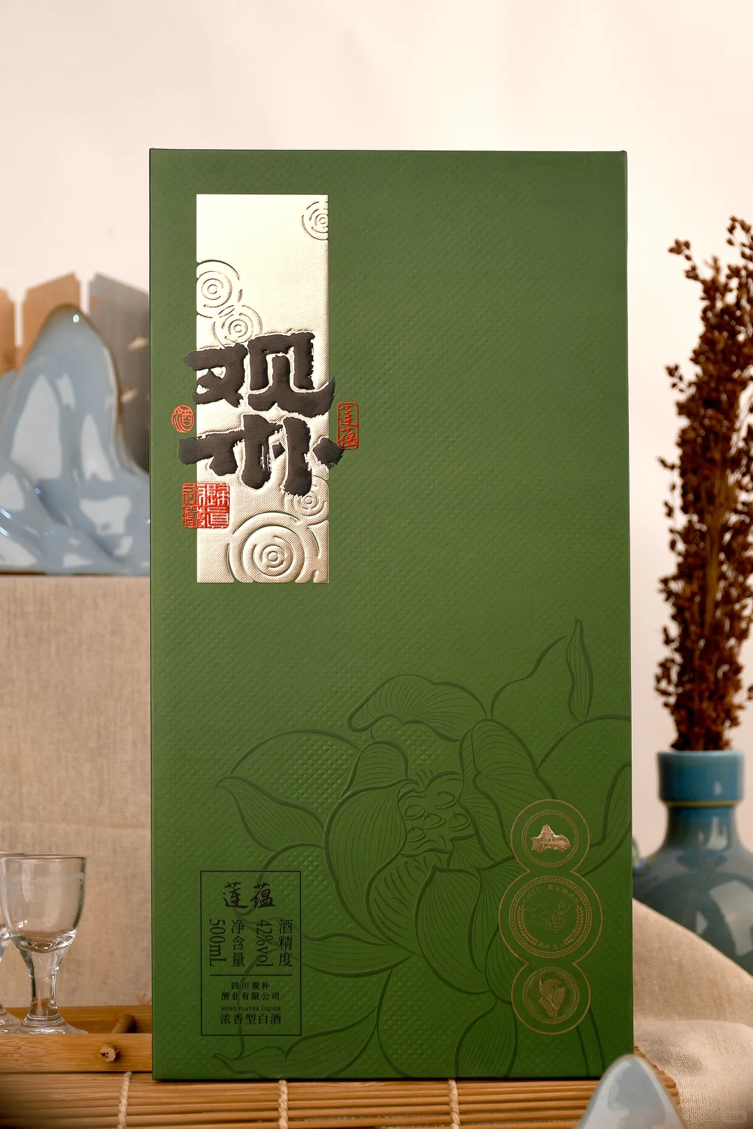 分享几款白酒包装礼盒，真的很有感觉