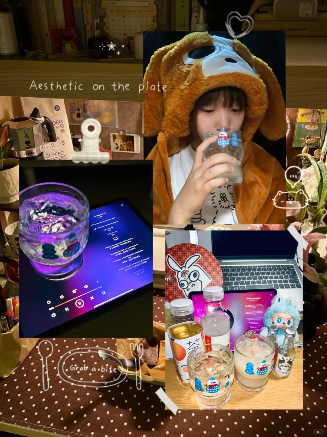 宿舍微醺DIY调酒✨