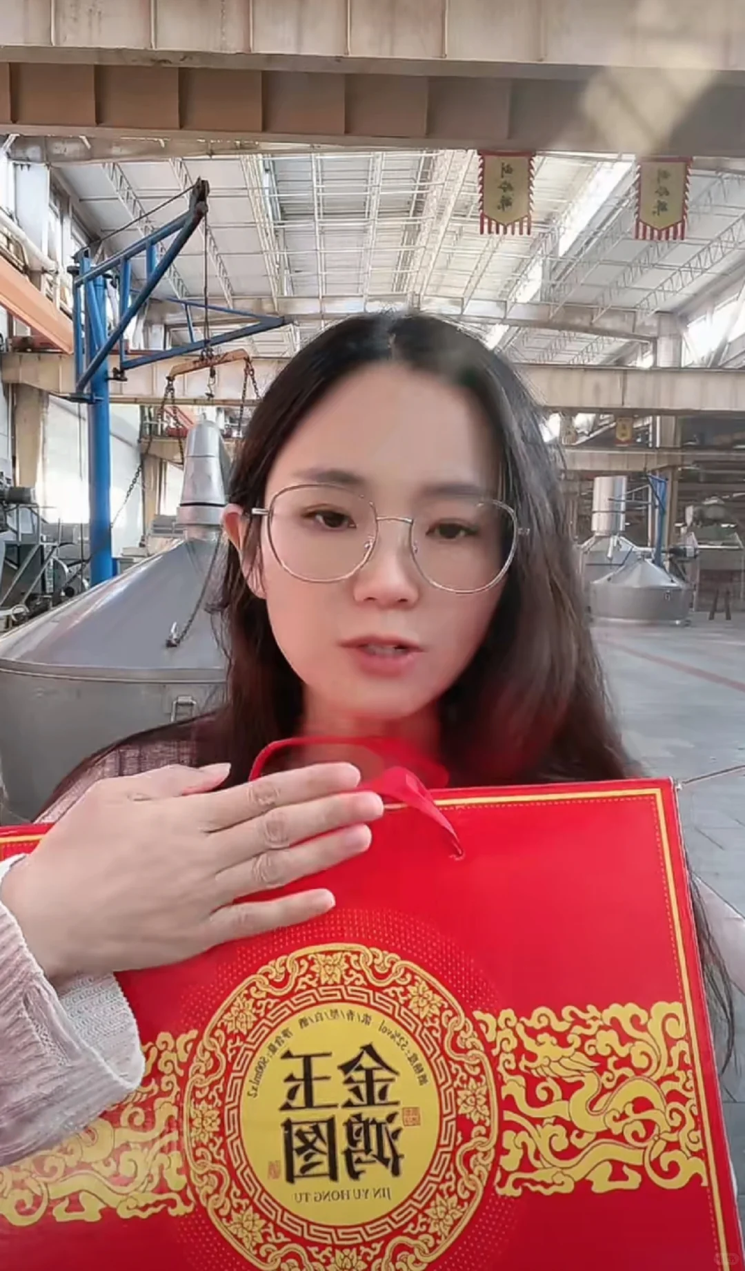 送礼必备?高档白酒礼盒