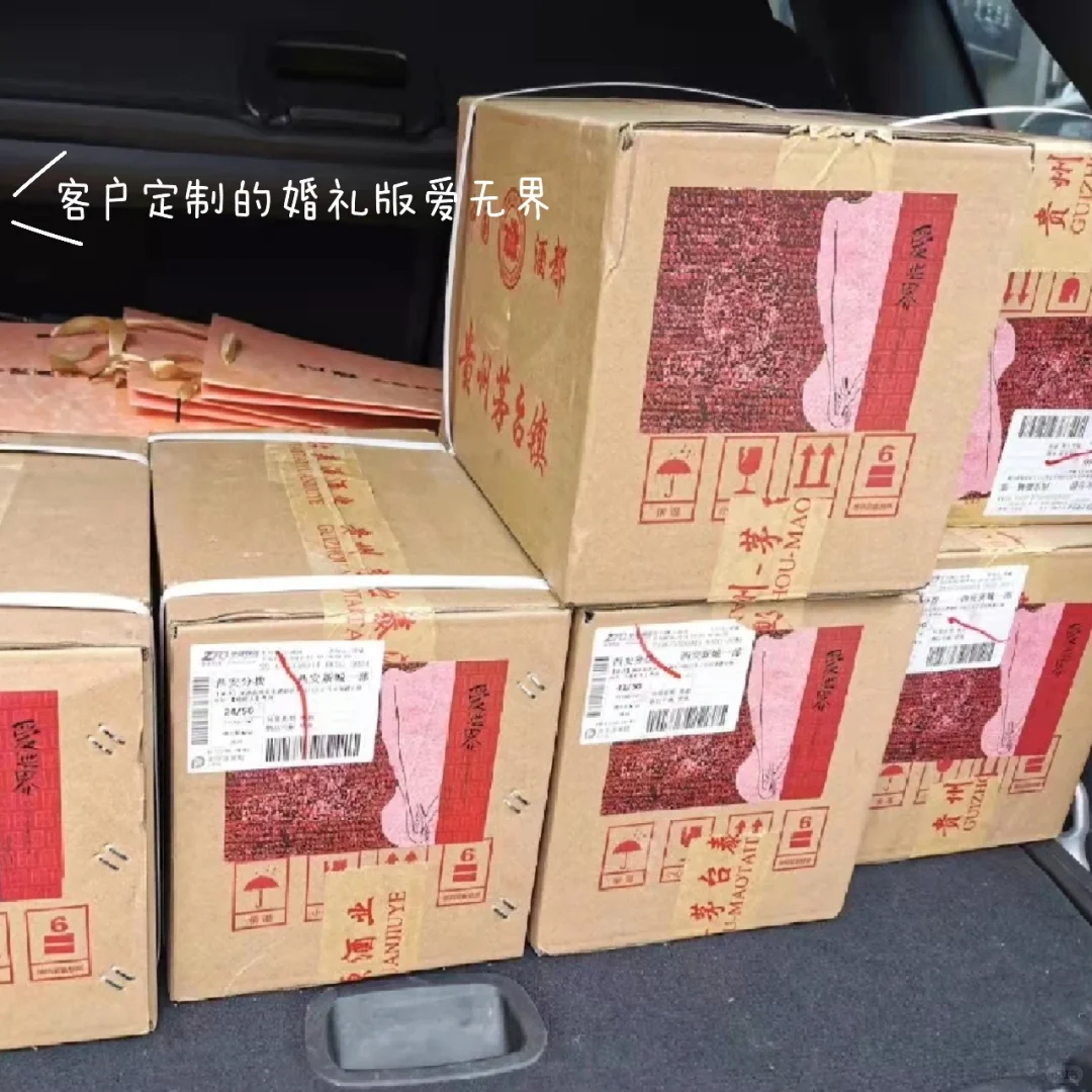 中秋伴手礼|一份心意送长辈