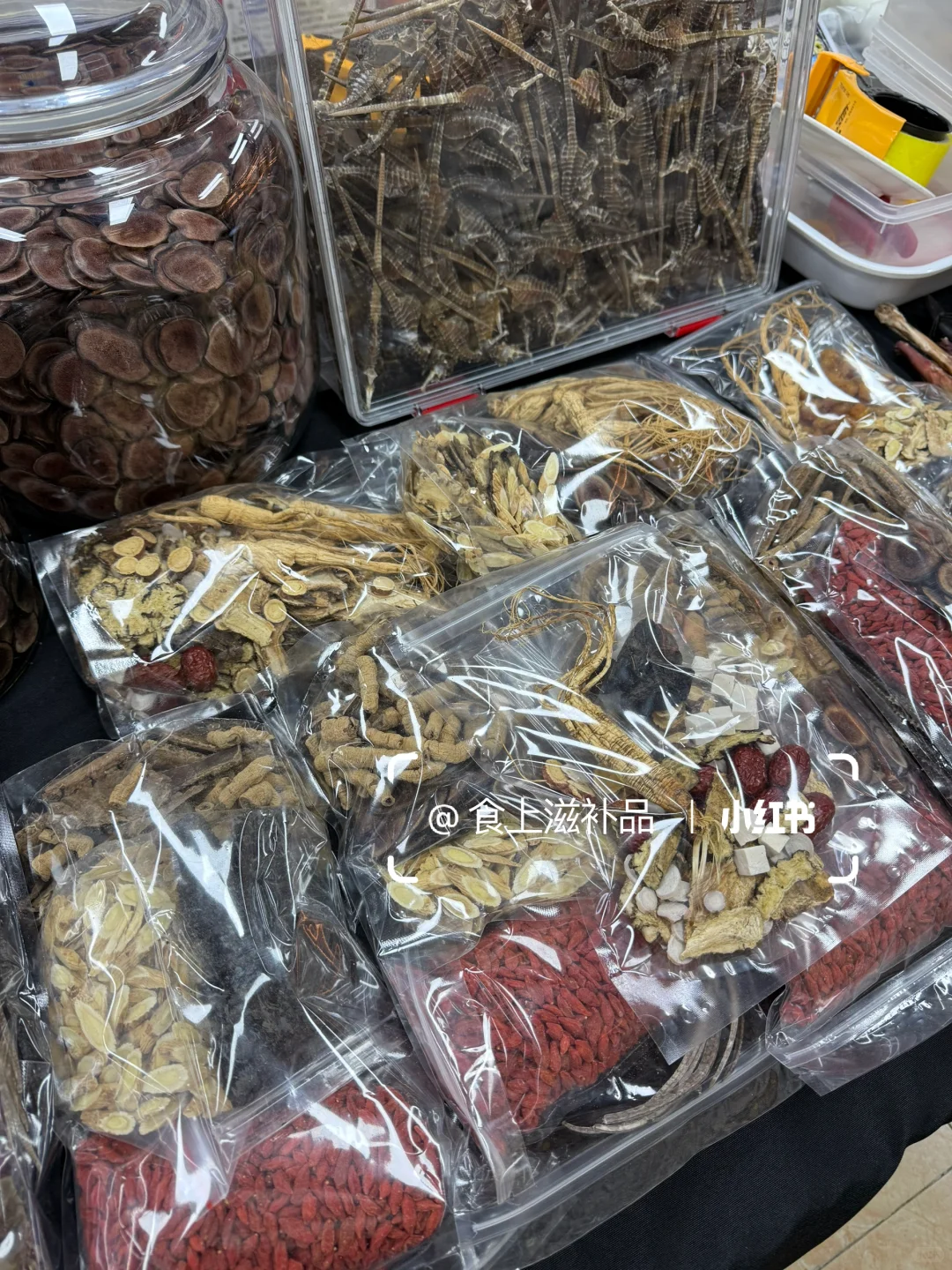 冬天泡酒的季节,我们的材料包卖爆了!!!