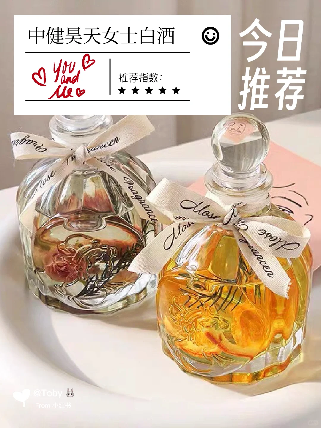 性价比炸裂?！平民也能享受的顶级白酒推荐