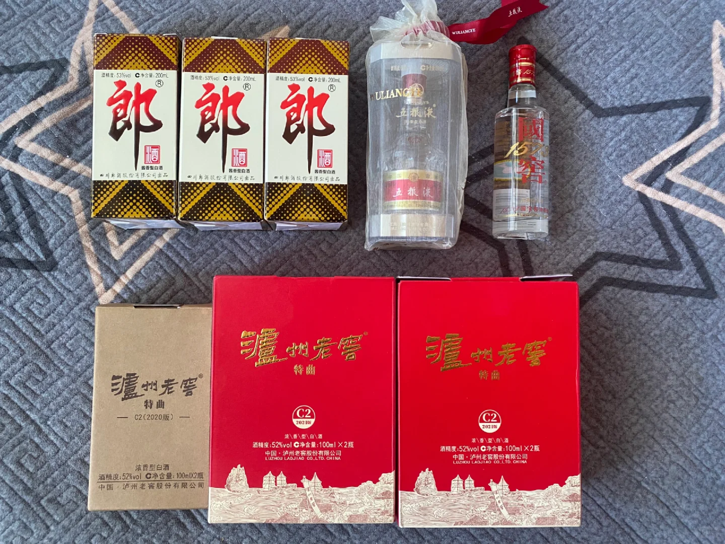 听说小红书出酒快