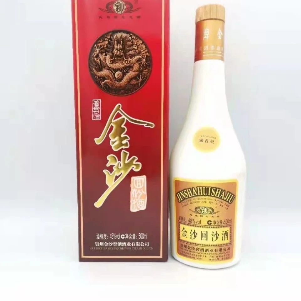 Pdd酒饮靠谱店铺?!!