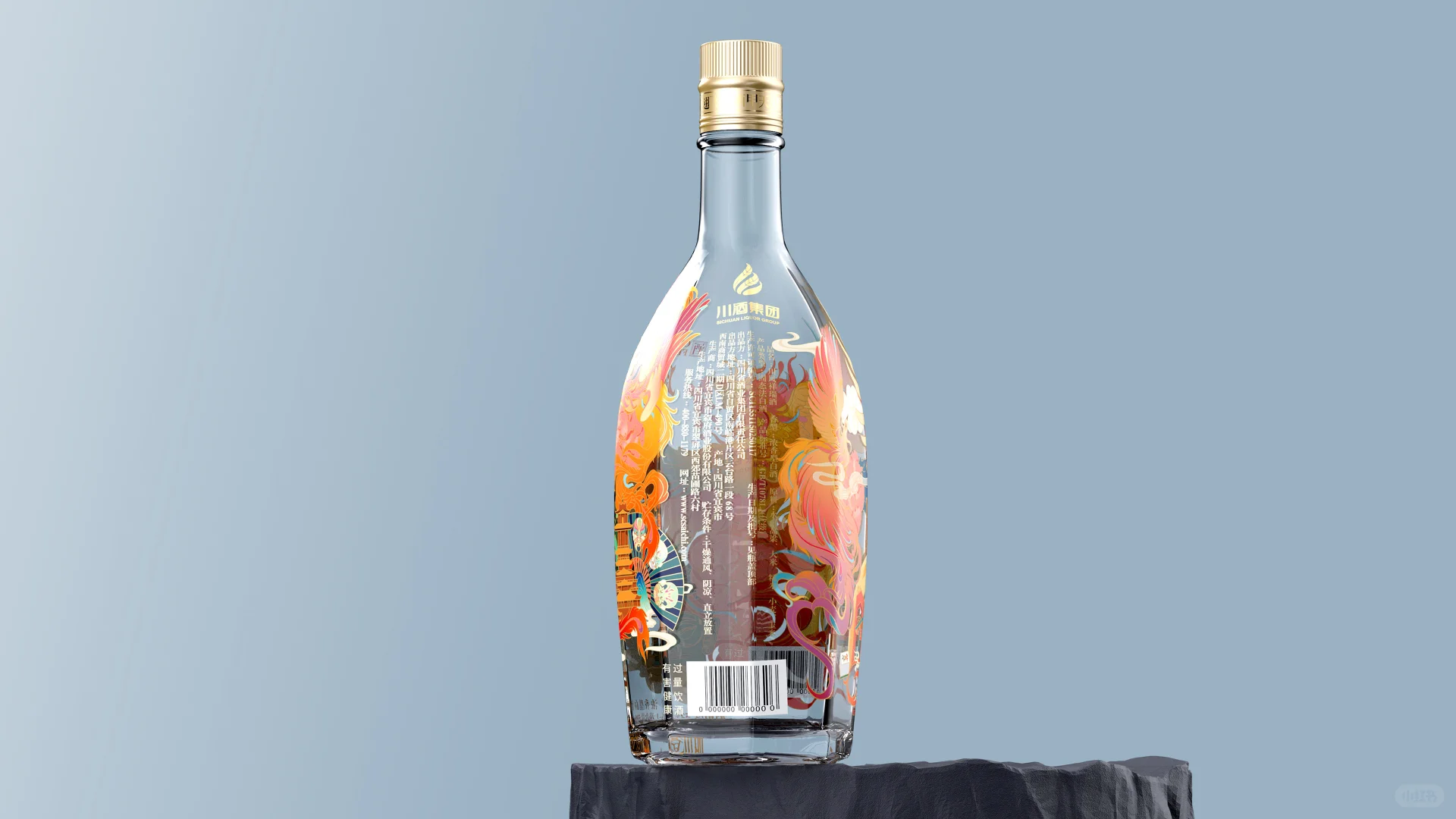 一眼就爱上的白酒包装设计