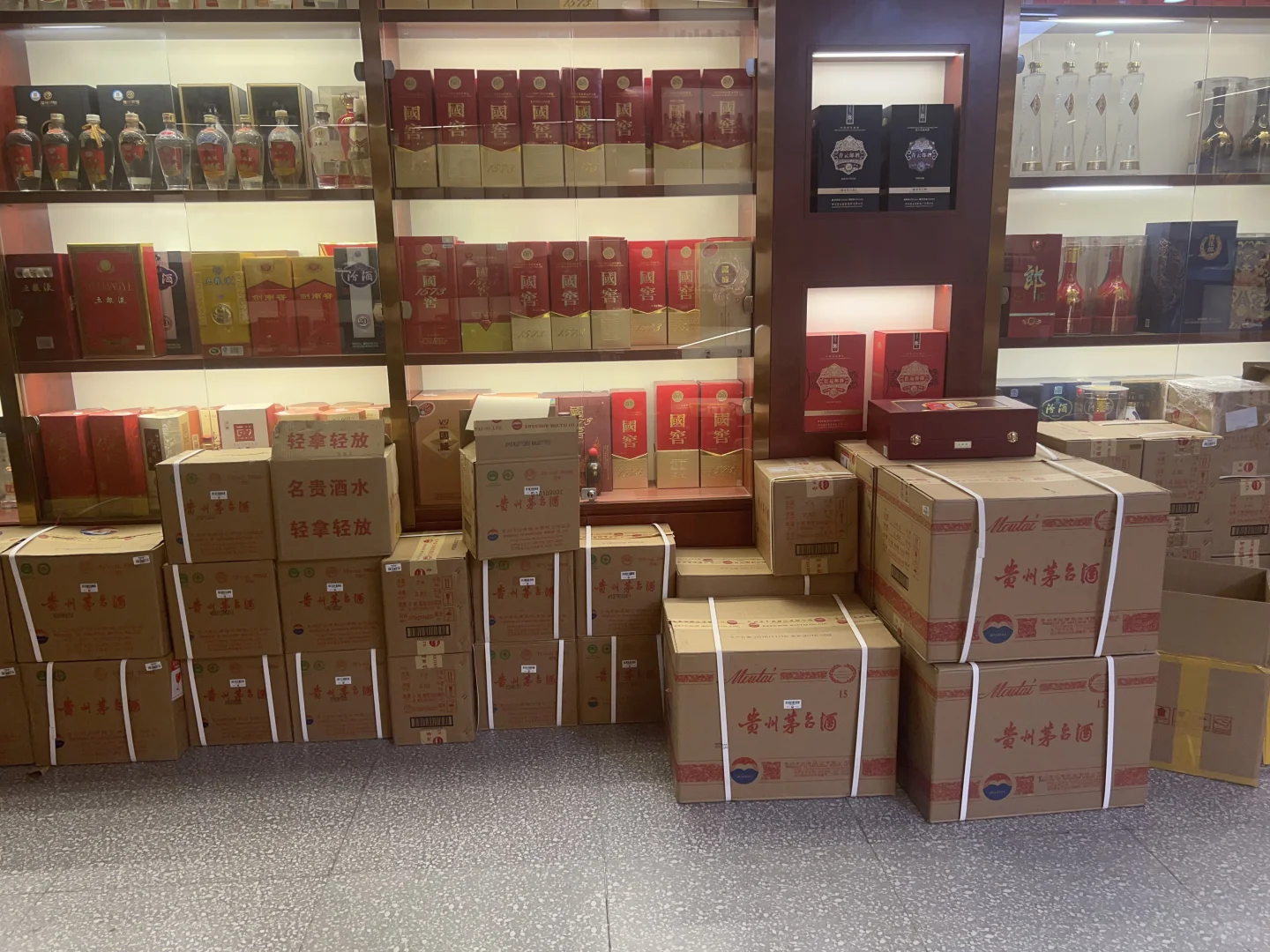 回收剑南春五粮液茅台洋河郎酒古井贡四特酒