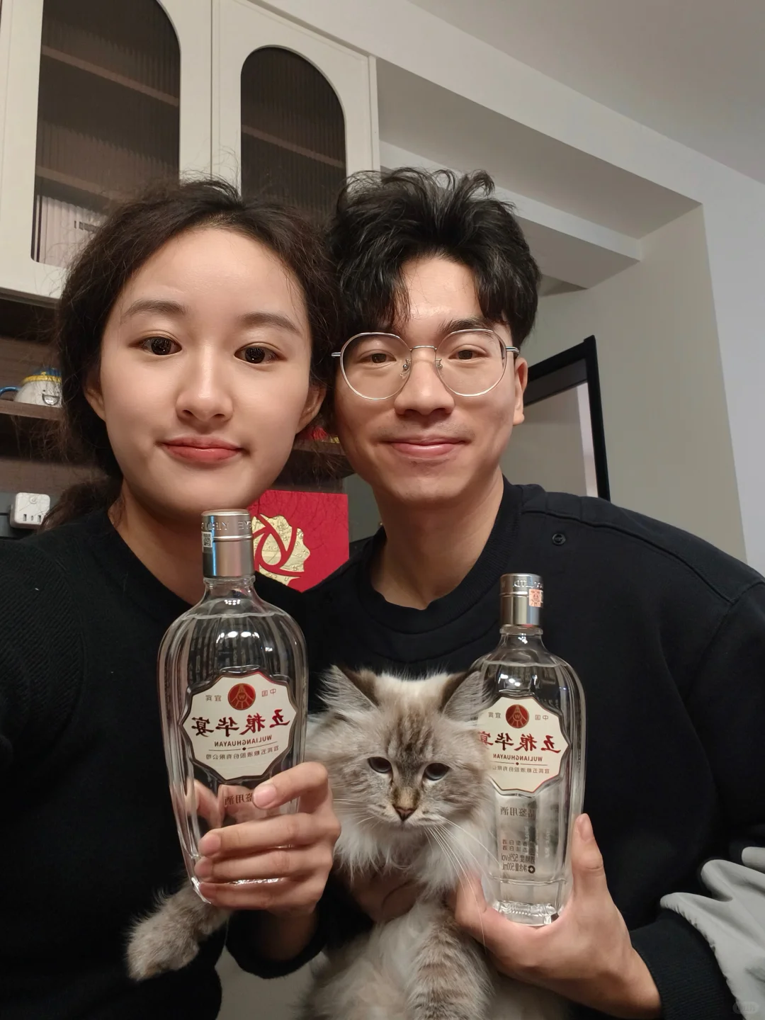 超棒的新婚礼物❤️拥有专属五粮液咯