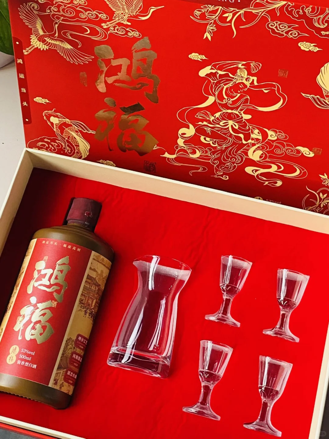 五一见家长❗️适合送长辈的平价好酒‼️