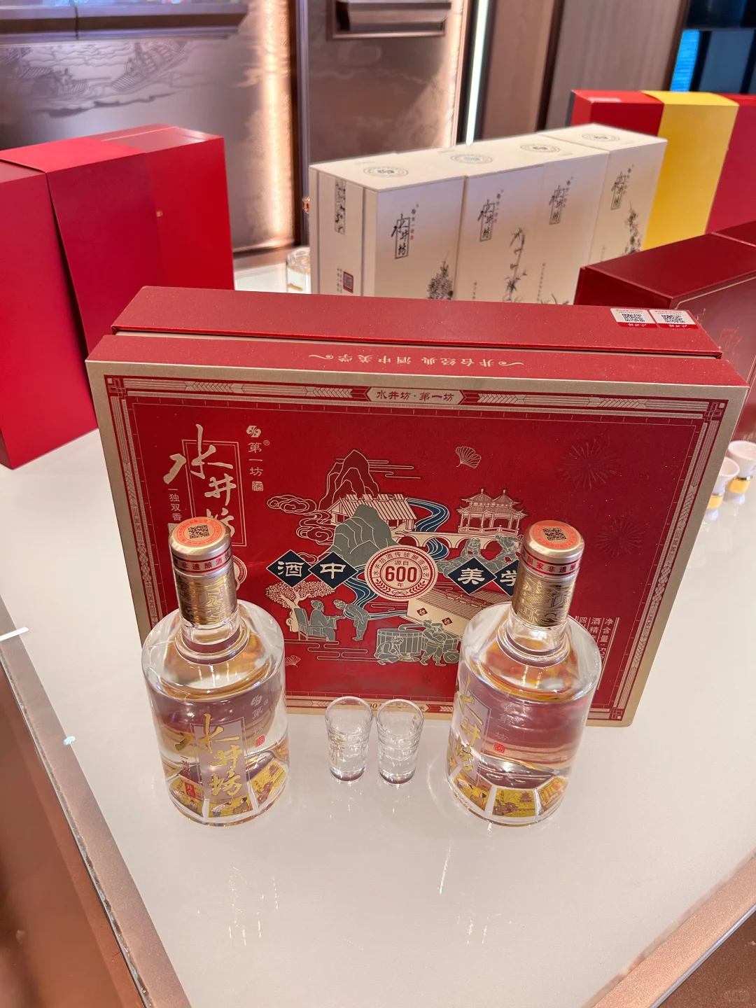 现在的白酒礼盒也这么好看