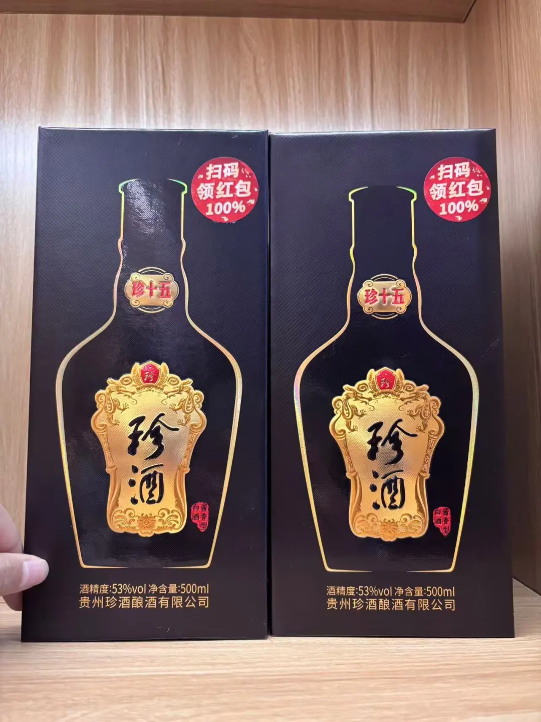 300-400内性价比王者