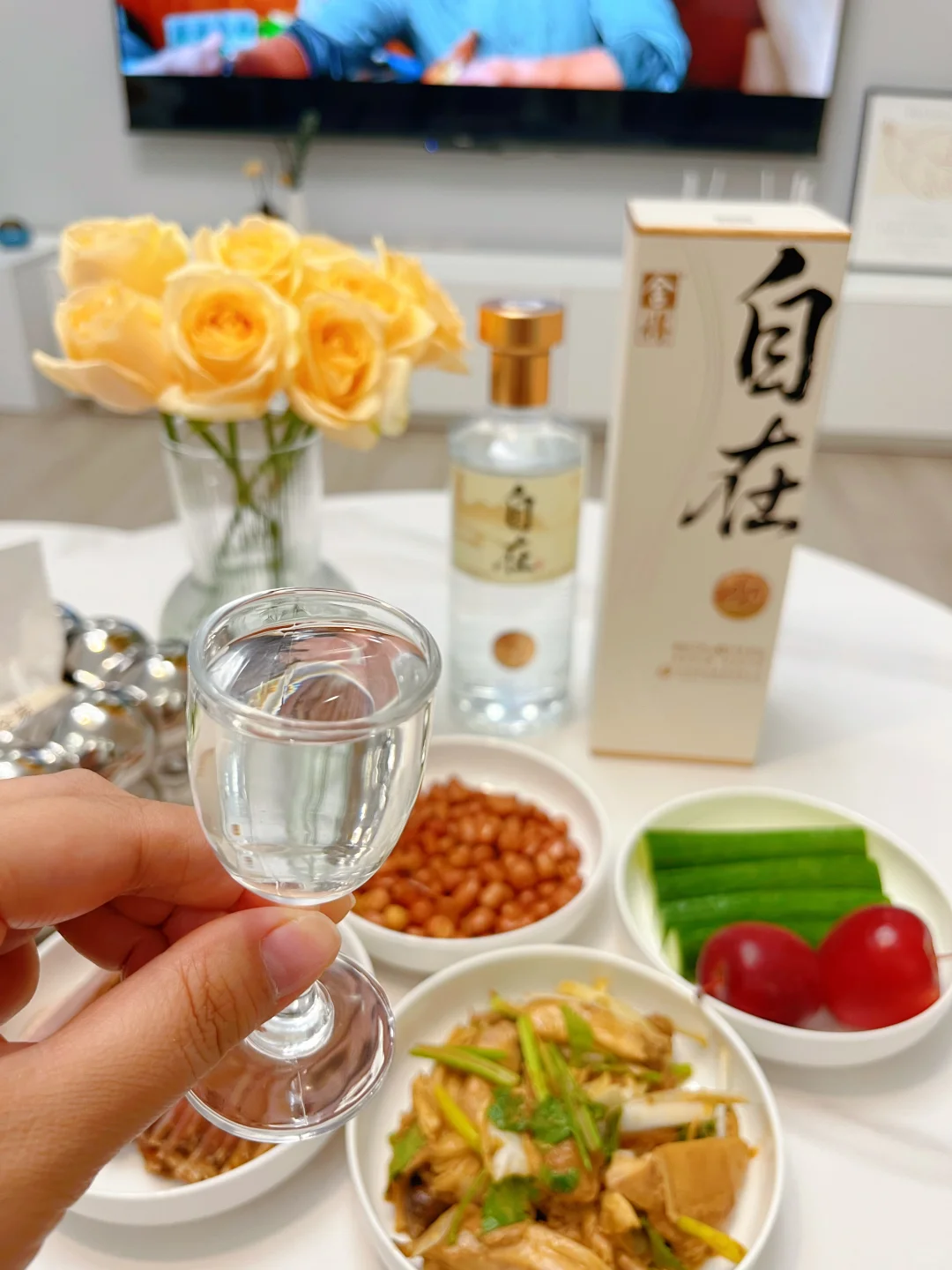 人生建议：不要一个人在家喝酒