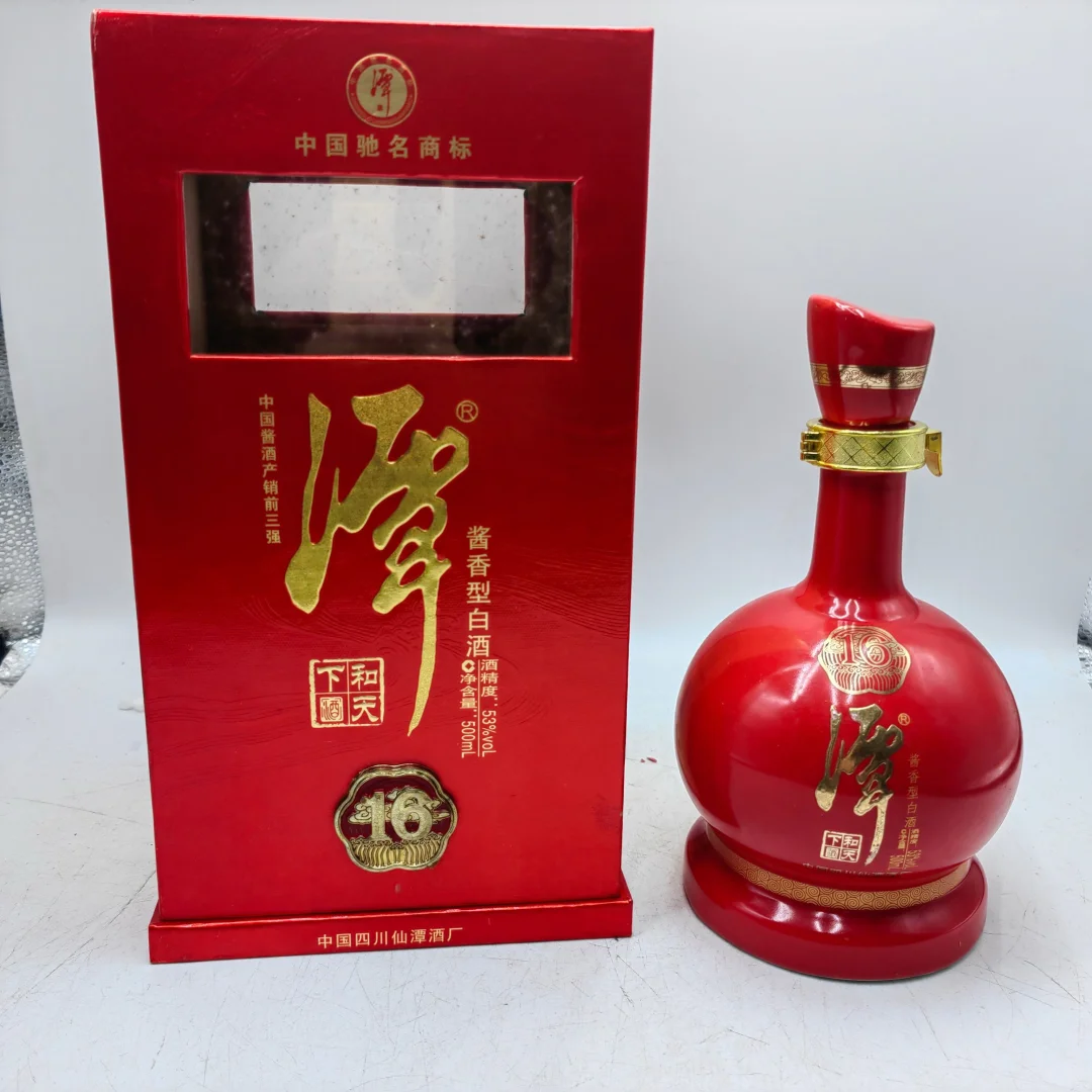 2011年潭酒和天下16年53度酱香型白酒?499