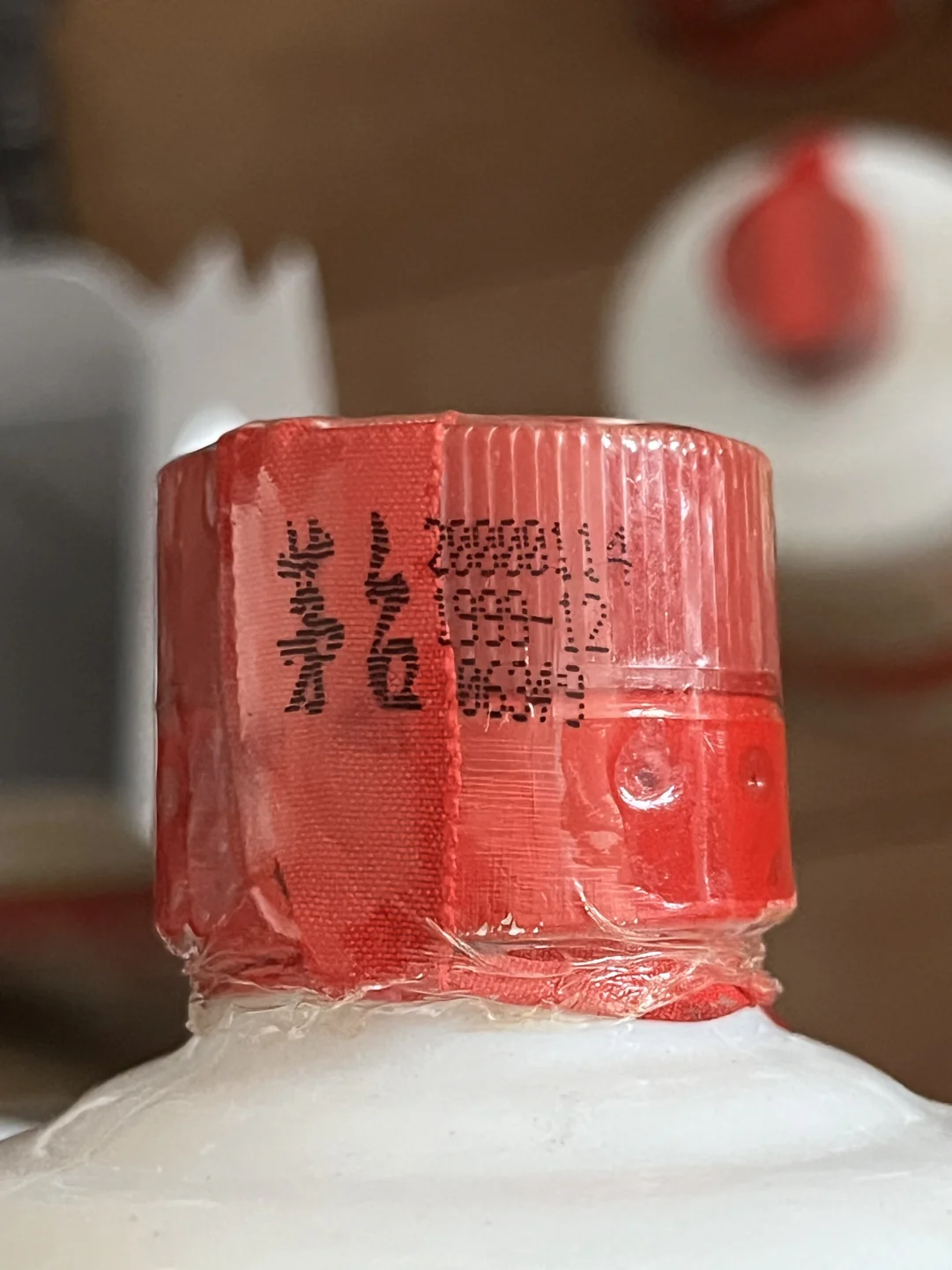 11月5日茅台行情｜跌不动了！