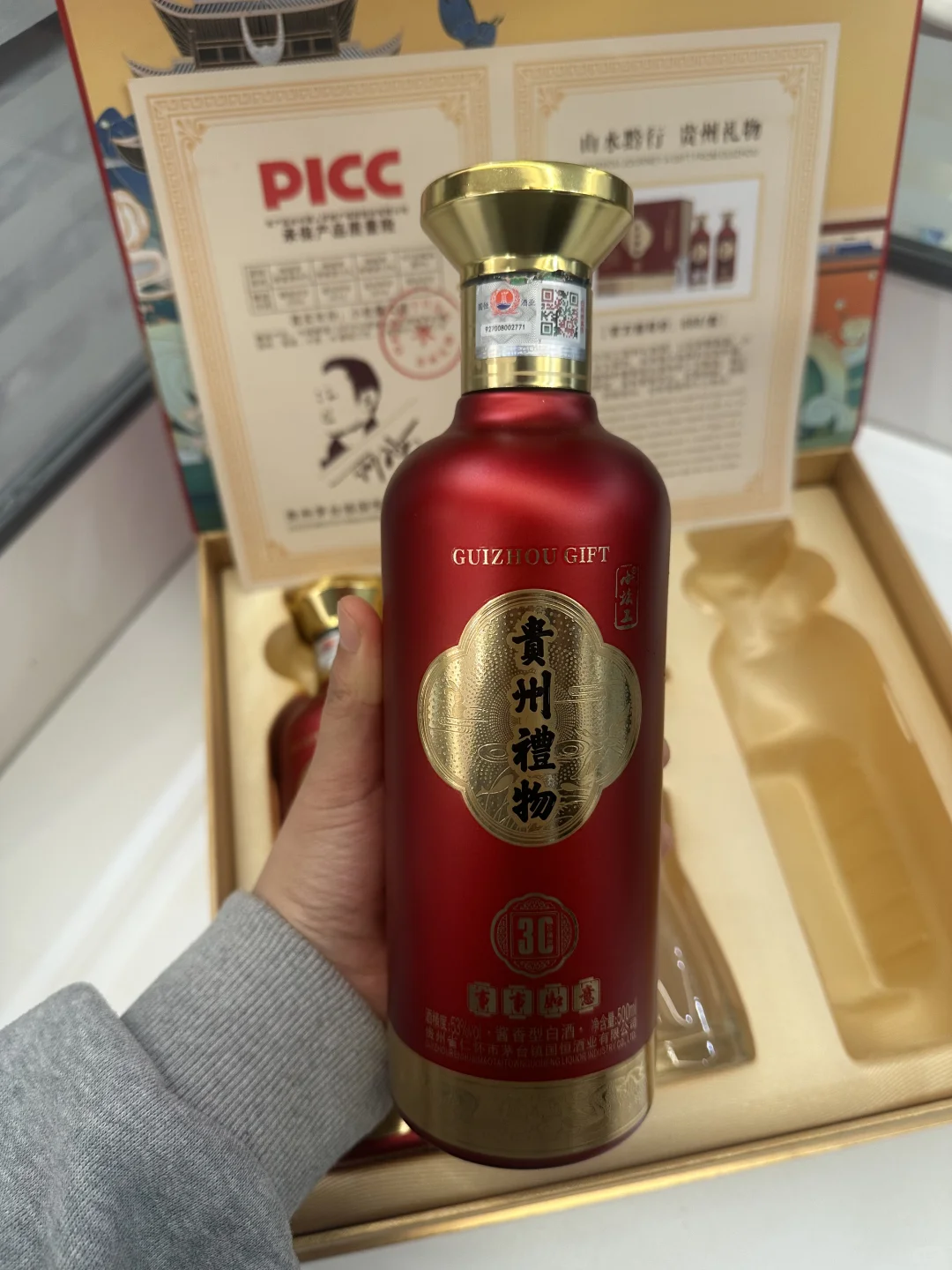 知道酒厂上班的含金量吗