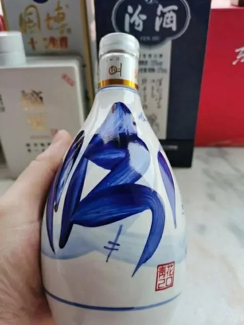 汾20，最能反映汾酒特点的酒